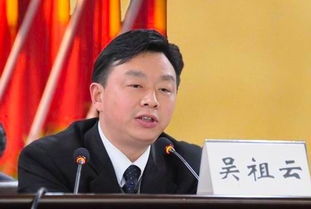 长江新城高管 梦之队 出征 集结创新人才,打造创新之城