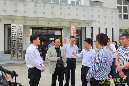 山东省广饶县委组织部一行来仙考察