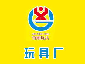 玩具厂最新招聘信息 澄海人才网招聘网 chrcw.cn