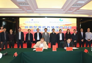 我省渔业养殖保险实现新突破