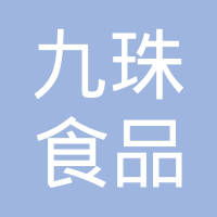 仙桃市肉类厂工作环境如何 怎么样 看准网