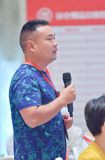 学小米,做爆品!仙桃80多名企业家、高管齐聚这个培训班&hellip;