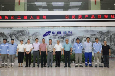 李军带队赴仙桃、荆州&ldquo;访企拓岗&rdquo;