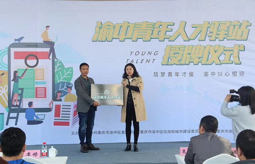 在郑州这样的大城市打拼,你需要一份 安居计划