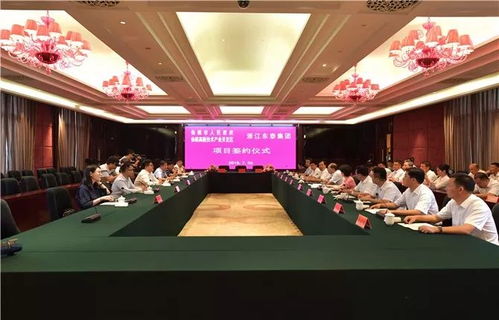 浙江东泰集团签约仙桃 拟投资9亿元建环保纸浆模塑制品项目