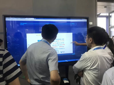 安芯教育亮相智博会