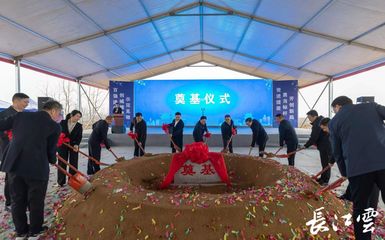 26个项目集中开工!仙桃&ldquo;百强进位、百亿增量&rdquo;又添动能