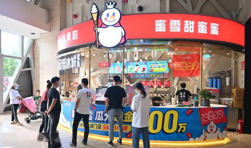 开店超1.6万家,冲刺ipo 雪王 靠什么逆袭成 顶流