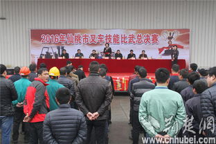 仙桃选树工匠精英 创 智造之城