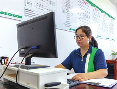 仙桃市科学技术协会--工作动态