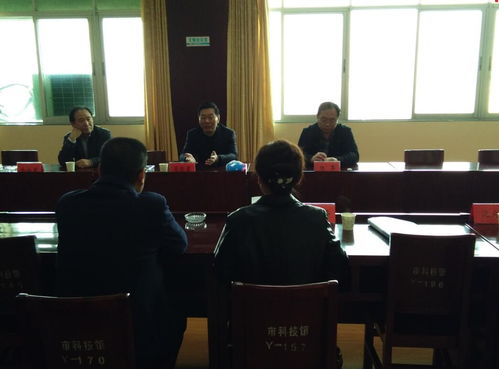 湖北省科学技术协会