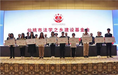 一座小城走出百余名法学专家 仙桃 法学现象 受关注