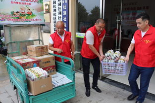 情系端午 温暖老人心——仙桃工业园区开展关爱老人活动