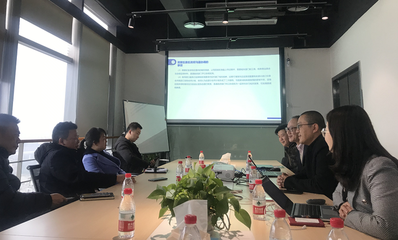 徐永德走访调研仙桃数据谷入驻企业，聚焦人才赋能产业发展