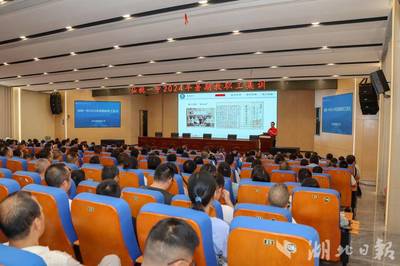 初秋满诗意，培训谱新章——仙桃一中举行暑期教师专题集训