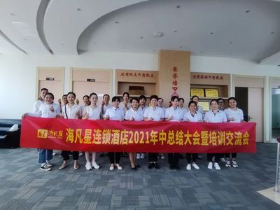 泪崩！在外打工月薪1万，回仙桃只有3000，到底去不去？