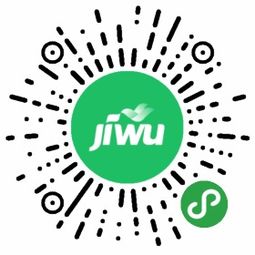 仙桃江汉农产品大市场中和公寓房价、新房售楼信息及人才购房政策解析