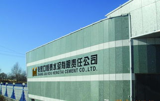 仙桃人才关注 坝强牌PO42.5普通硅酸盐水泥价格、厂家及产品图片信息